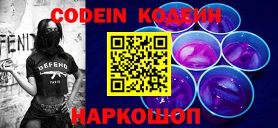 мефедрон VHQ Рыбинск