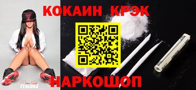 меф VHQ Рузаевка