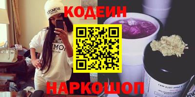 меф VHQ Рузаевка