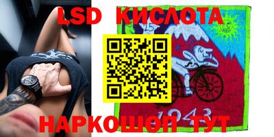 кристаллы Рязань