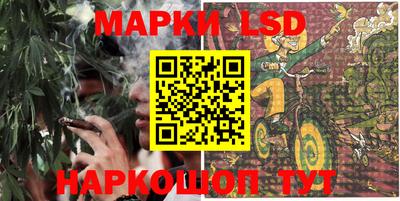 кристаллы Рязань