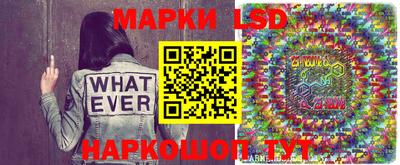 кристаллы Рязань