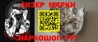 мефедрон VHQ Рыбинск