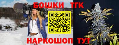 мефедрон VHQ Рыбинск