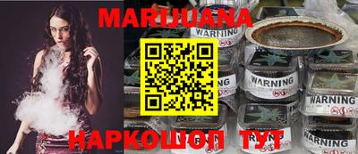 мефедрон VHQ Рыбинск