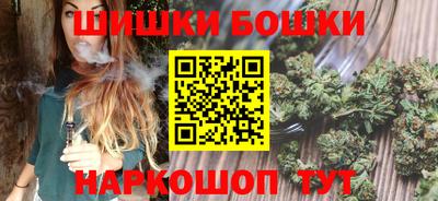 меф VHQ Рузаевка