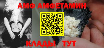 кристаллы Рязань