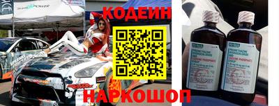 кристаллы Рязань
