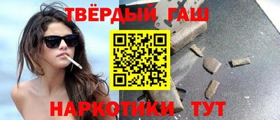 меф VHQ Рузаевка