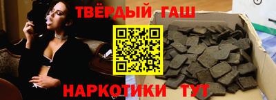 кристаллы Рязань