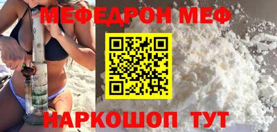 кристаллы Рязань