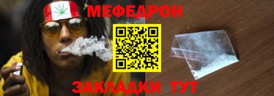 кристаллы Рязань