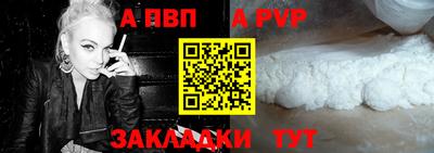 кристаллы Рязань
